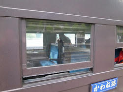 2R0012056.jpg