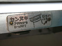 33a733d4.jpg
