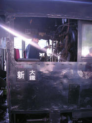 e52c5c90.jpg