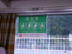 af2444c0.jpg