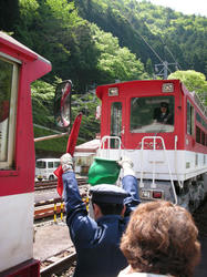 d635b1a4.jpg