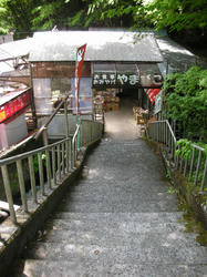 edd48713.jpg