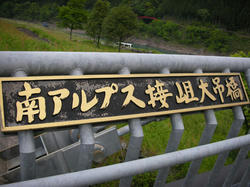 23c475d5.jpg