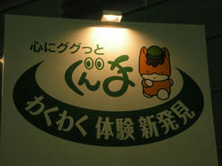 5da6f379.jpg