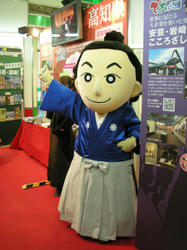 b8abc0f6.jpg