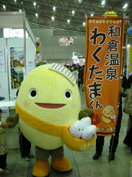 c843b7c6.jpg