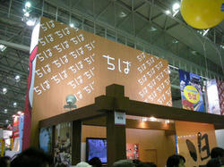 49a1255a.jpg