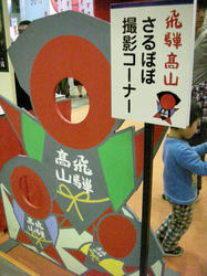 e78fbb59.jpg