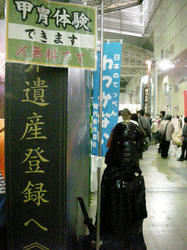 bdc62e1f.jpg
