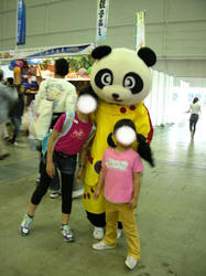 7d874f22.jpg