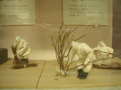 20100921-027.gif