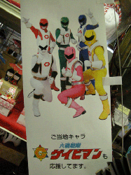 20100921-032.gif