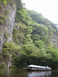 20100921-043.gif