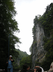20100921-064.gif