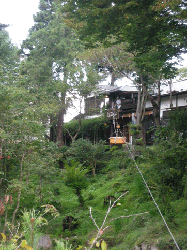 20100921-092.gif