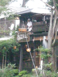 20100921-093.gif