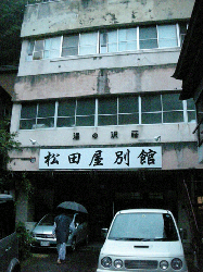 20100921-141.gif