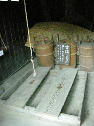20100921-145.gif