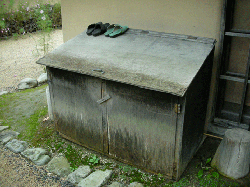 20100921-147.gif