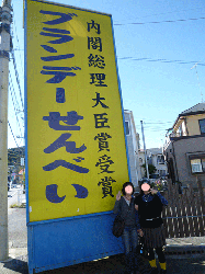 52819358_org.gif