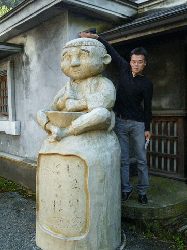 52820045_org.gif