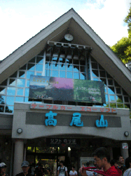 DSCN5310.gif