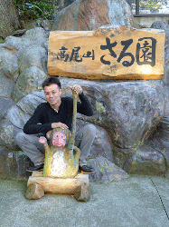 52821361_org.gif