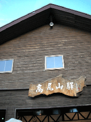 DSCN5316.gif