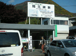 DSCN5344.gif