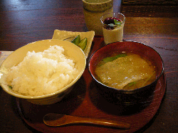 DSCN5360.gif