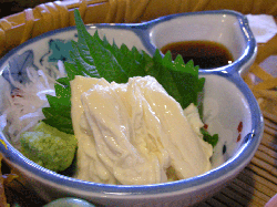 DSCN5362.gif