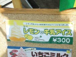 DSCN5380.gif