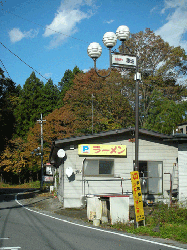 DSCN5395.gif