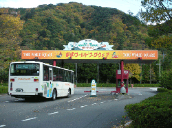 DSCN5415.gif