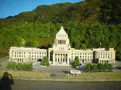 DSCN5422.gif