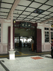 DSCN5580.gif