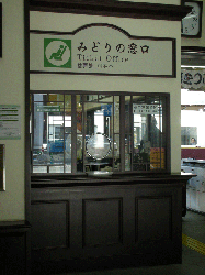 DSCN5583.gif
