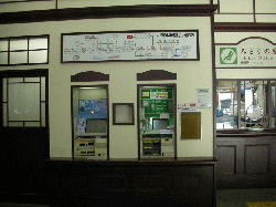 DSCN5584.gif