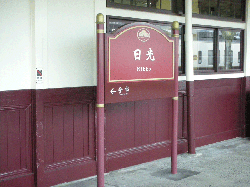 DSCN5589.gif