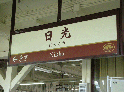 DSCN5592.gif