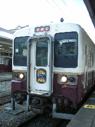 DSCN5596.gif