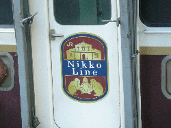 DSCN5595.gif