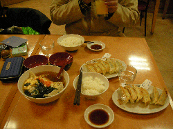 DSCN5609.gif