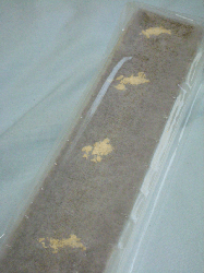 DSCN5618.gif