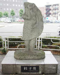 70c7531c.jpg