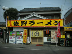 20110220-001.jpg