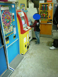 DSCN5736.jpg