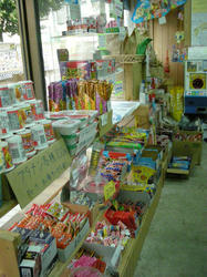 DSCN5737.jpg