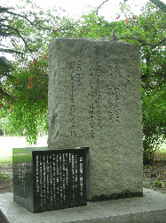 DSCN5761.gif