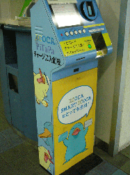 DSCN5767.gif